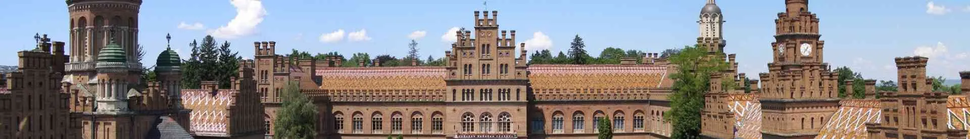 Ukrajina