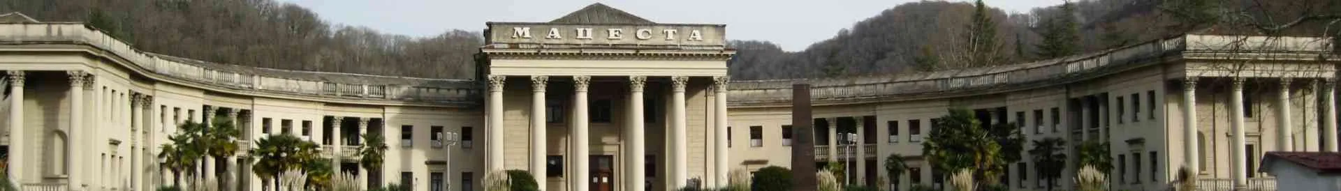 Background obrázok pre taxonómiu