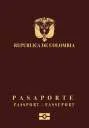 Kolumbia
