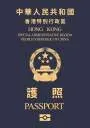 Hongkong