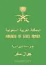 Saudská Arábia