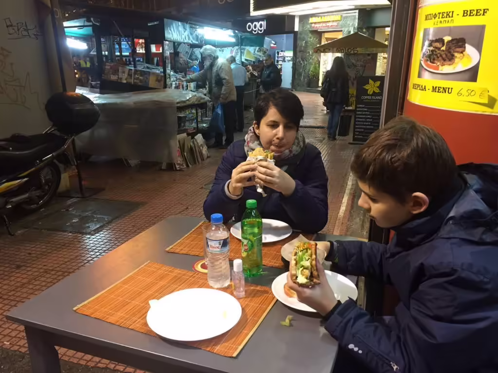Večera