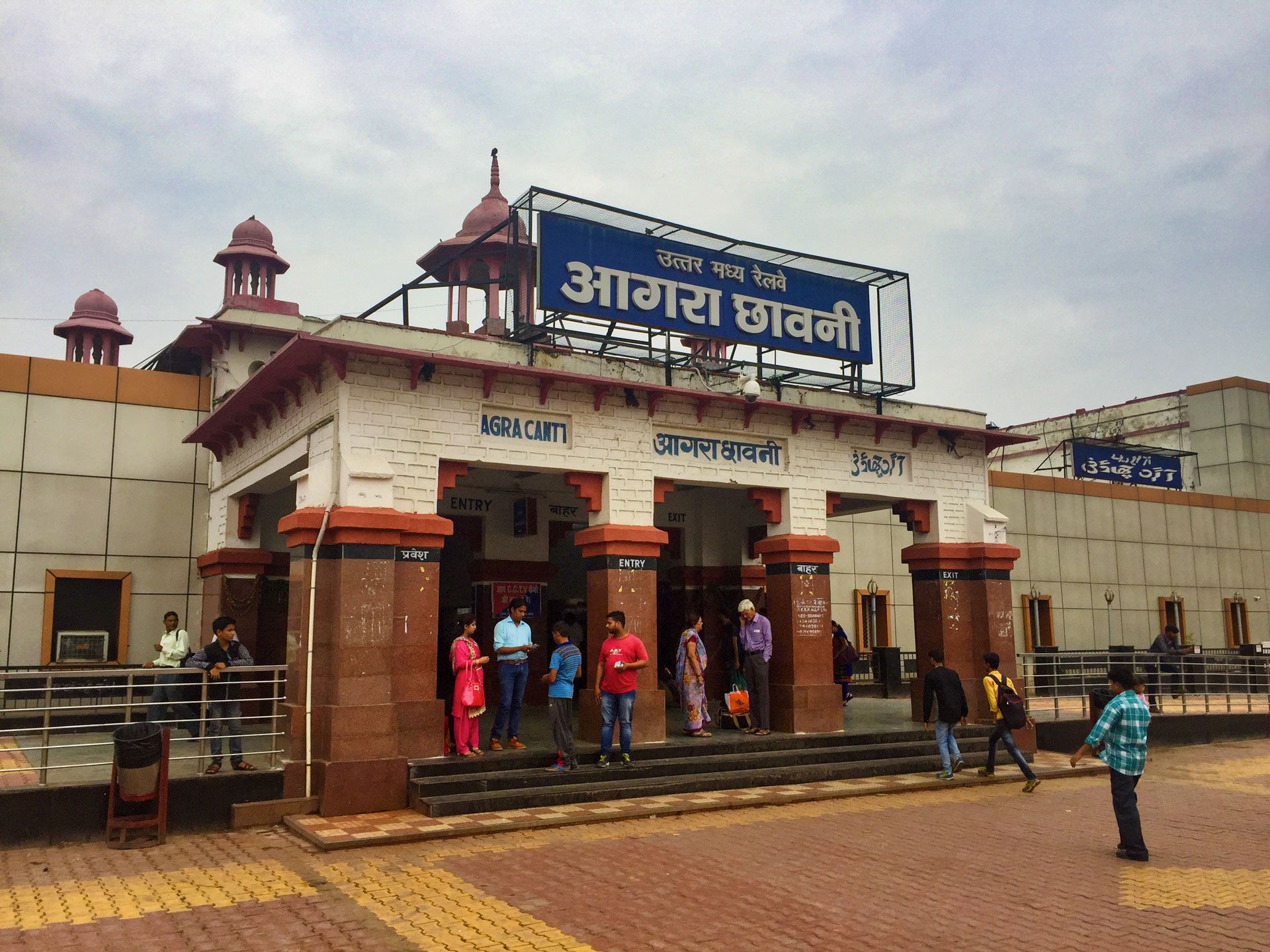 Agra cantt