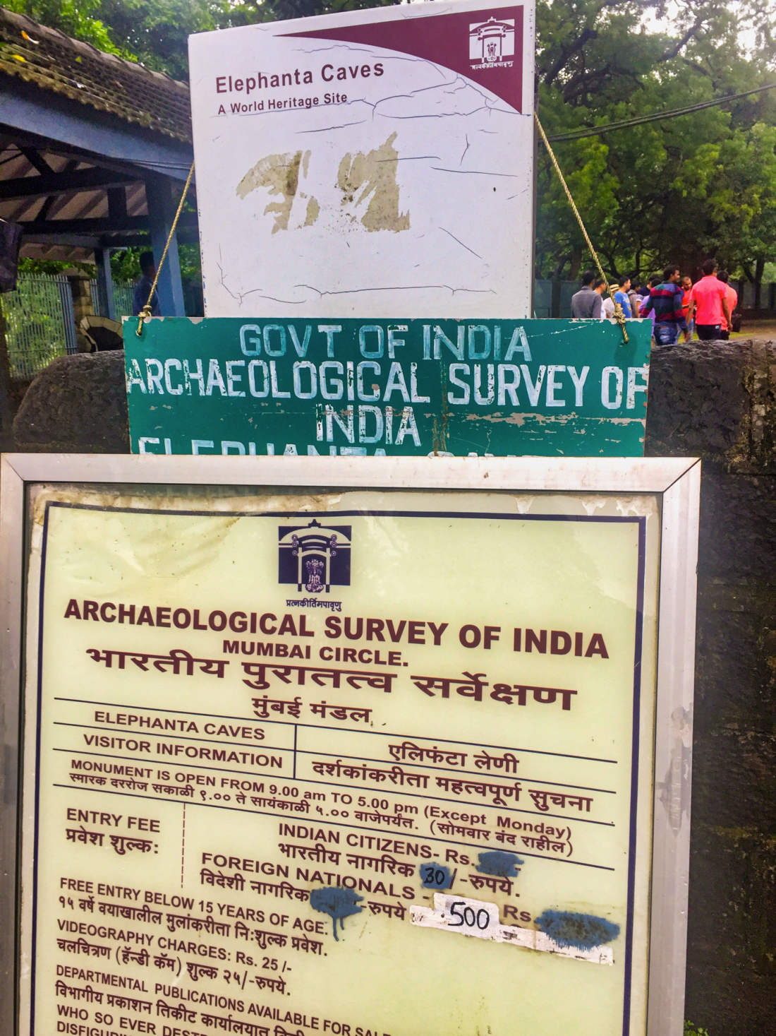 Elephanta Caves