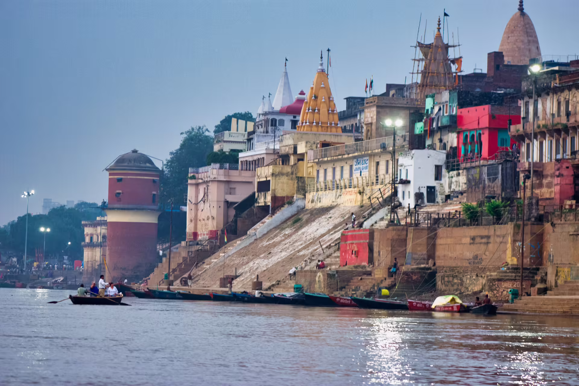Jain Ghat