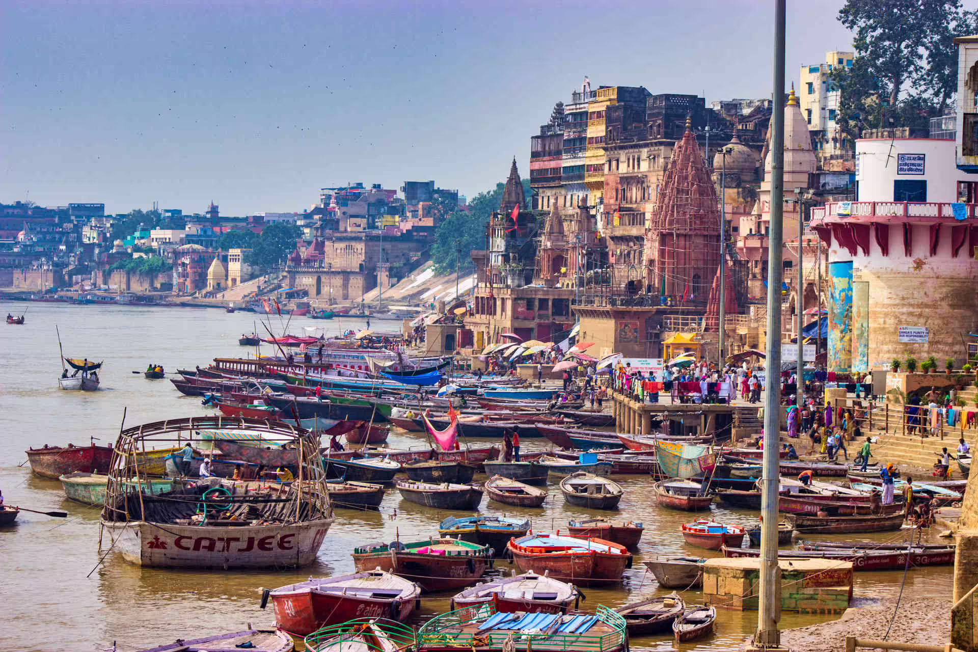 Varanasi