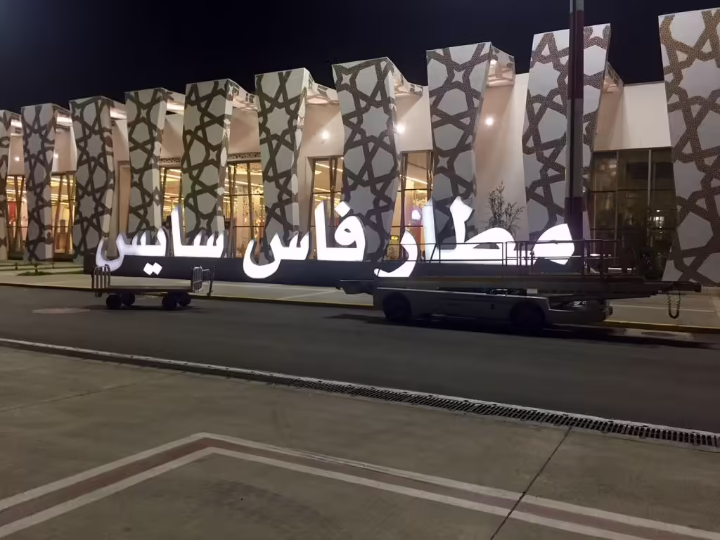 Aeroport Fes Saiss
