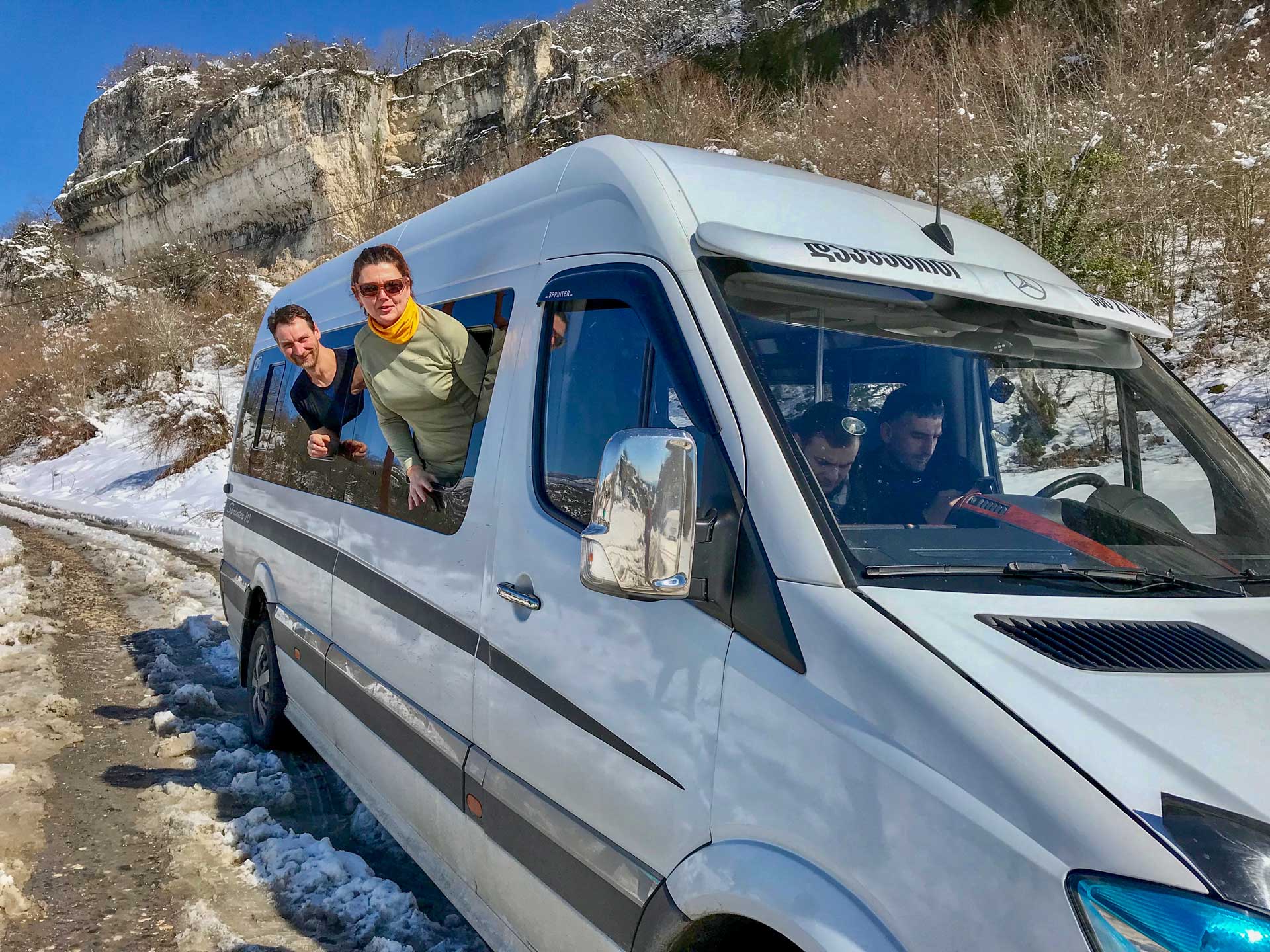 Katskhi Pillar, Georgia