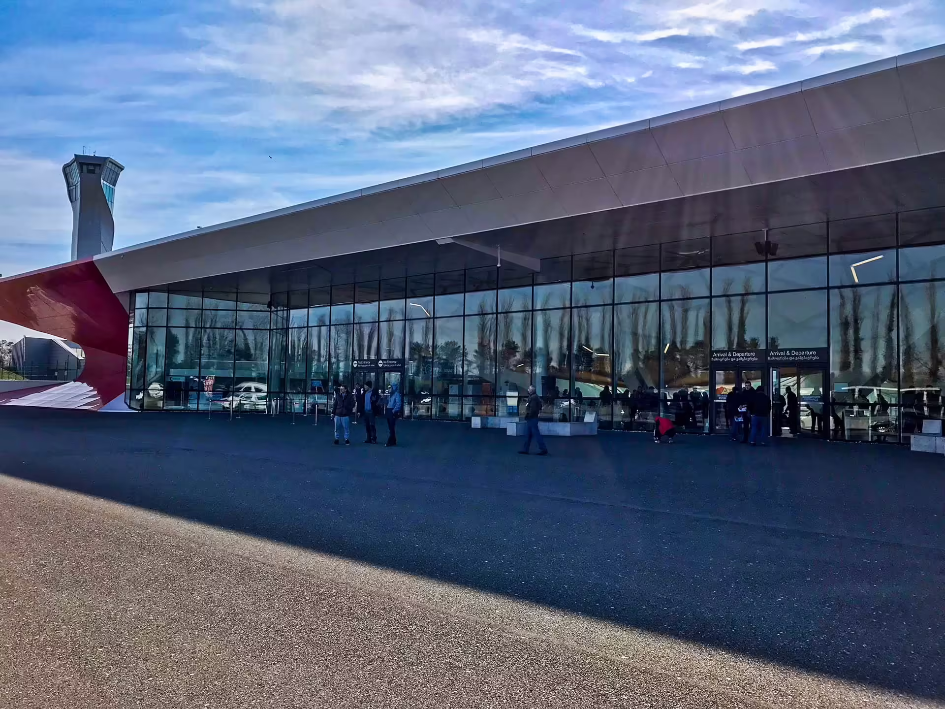 David the Builder Kutaisi International Airport