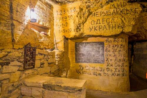 Catacombs, Odessa