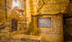 Catacombs, Odessa