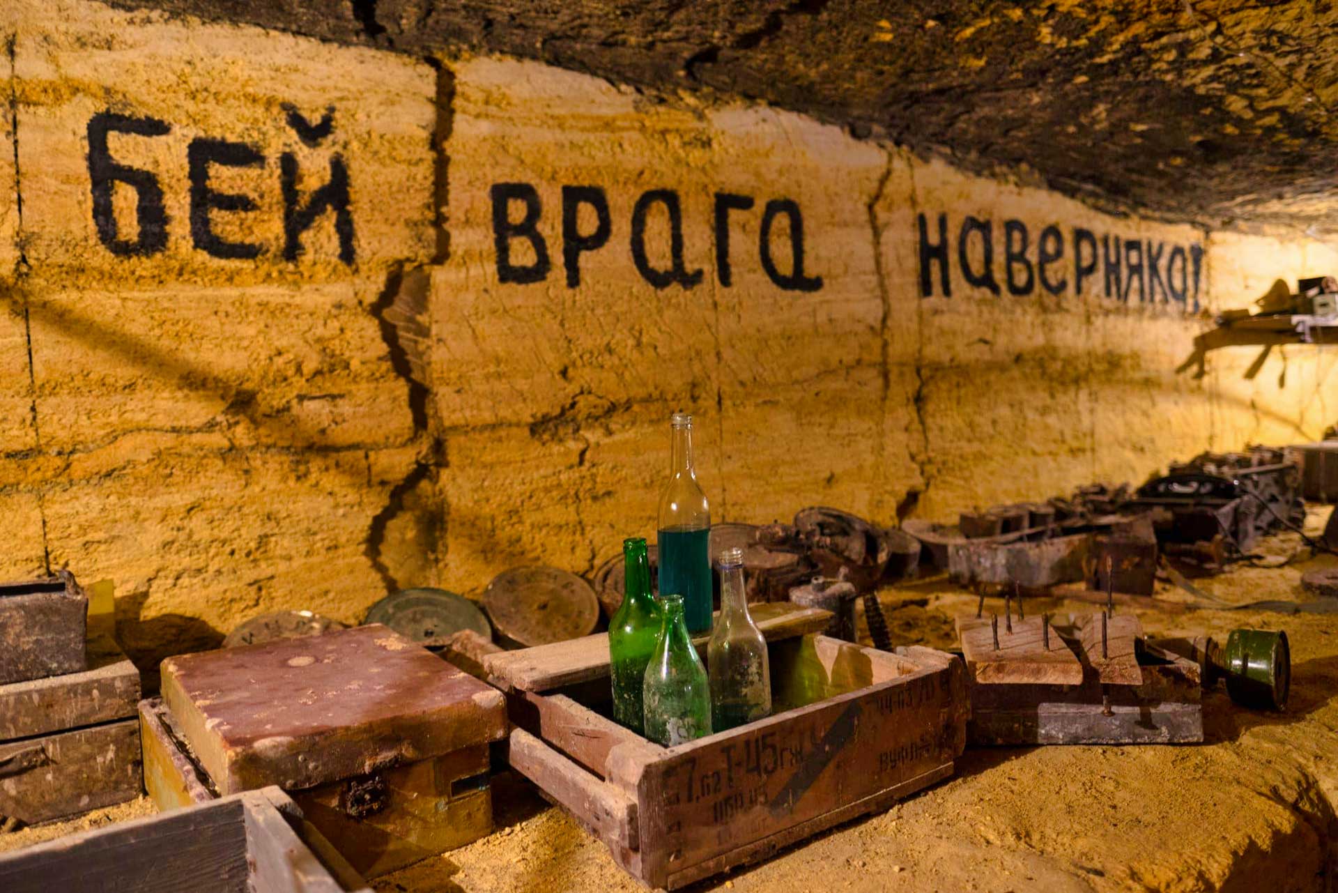 Podzemné tunely v Odese