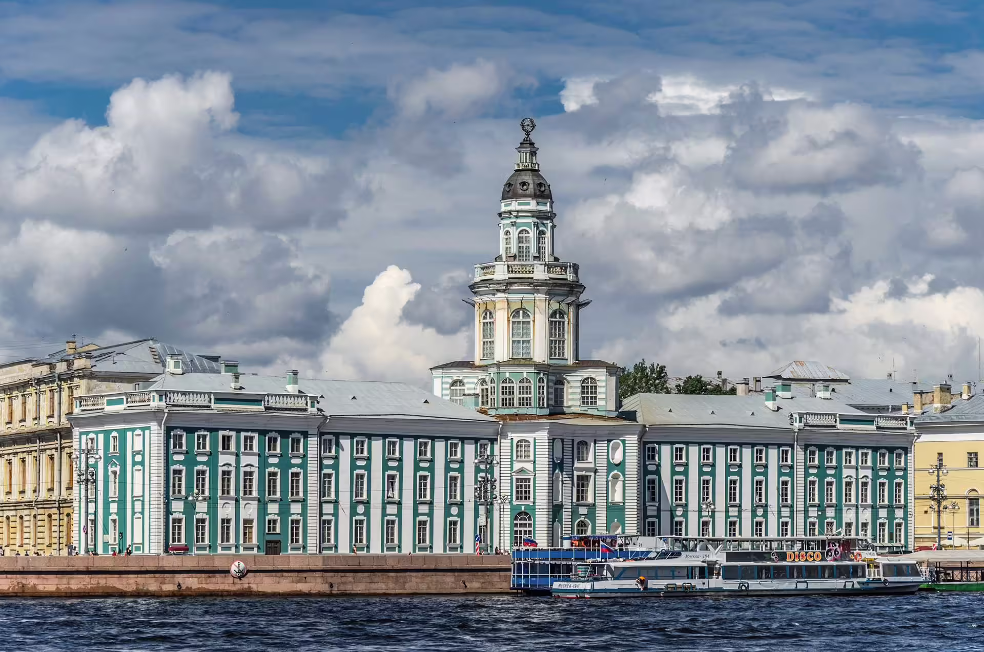 múzeum, St. Peterburg