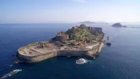 ostrov Hashima, Nagasaki