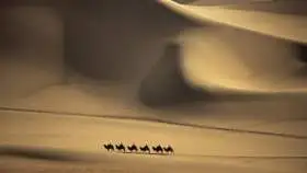 Silk road