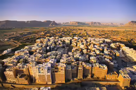 Shibam