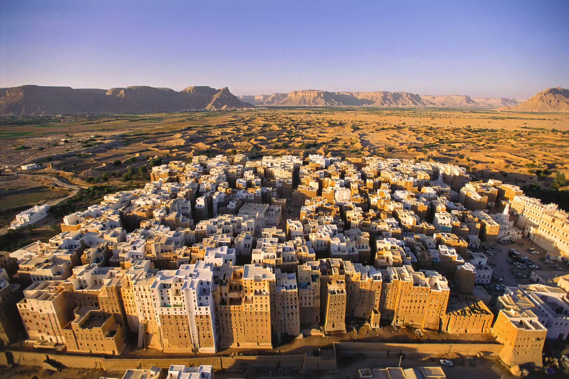 Shibam