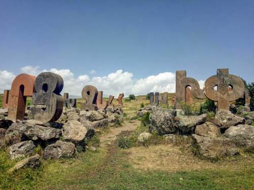 Armenian Alphabet Monument
