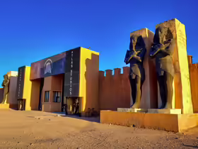 Studio Atlas, Maroko