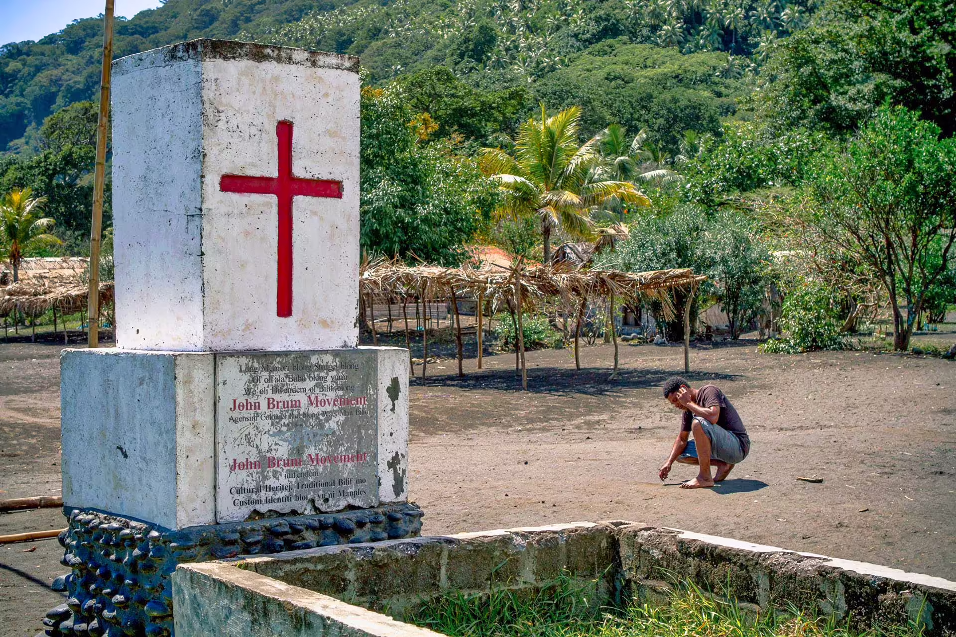 Sulphur Bay, Vanuatu, Tanna