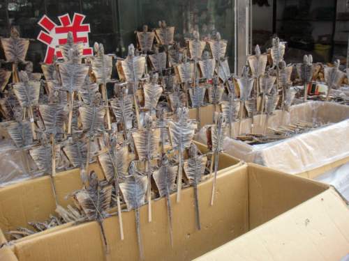 Wei Wu Da Dao, Bozhou