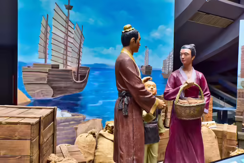 The Nanhai One