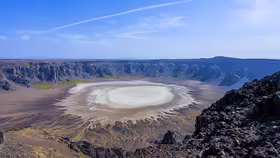 Al-Waba Crater