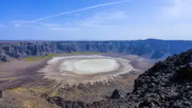 Al-Waba Crater