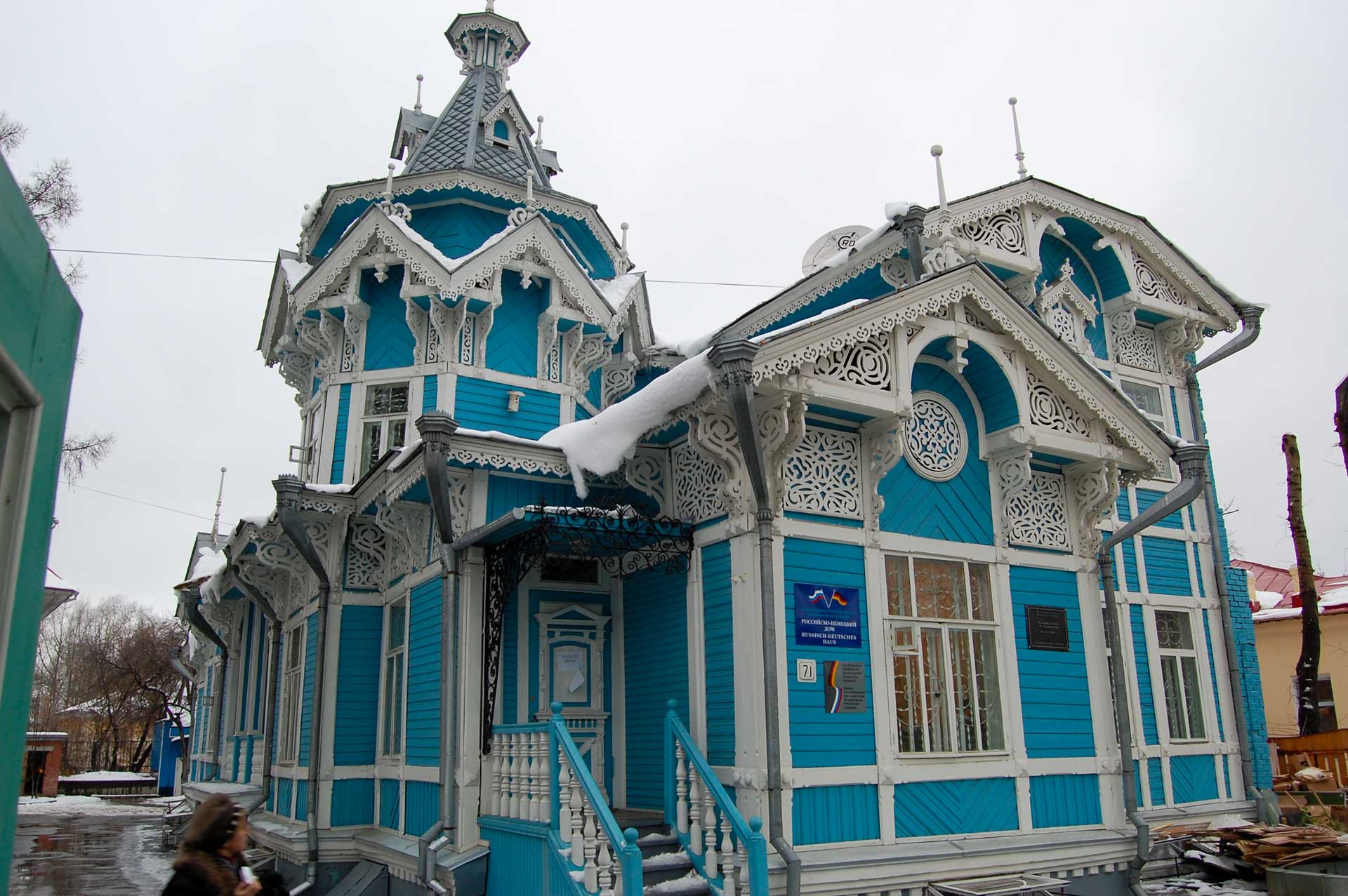 Tomsk, Sibír, Rusko