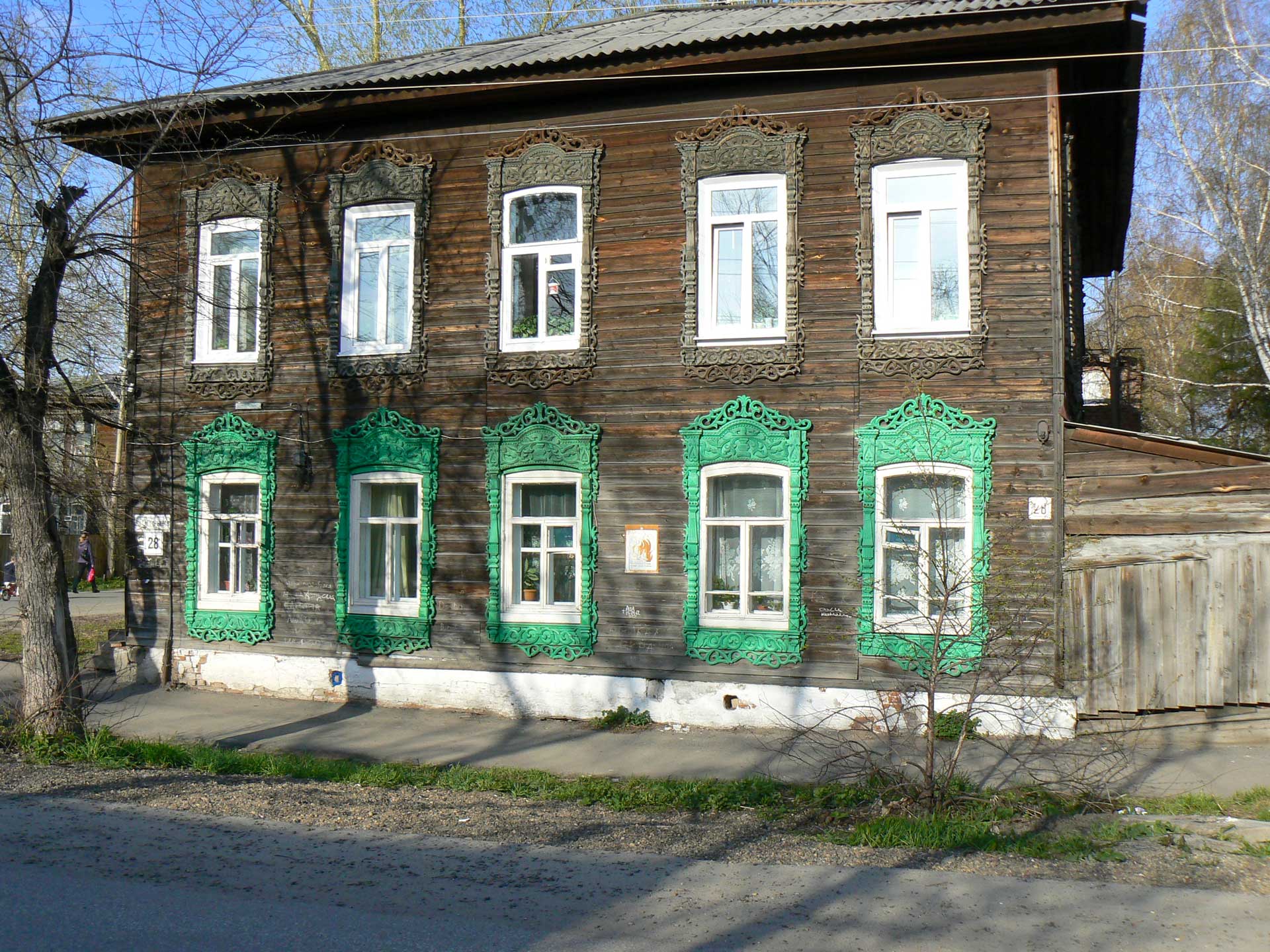 Tomsk, Sibír, Rusko