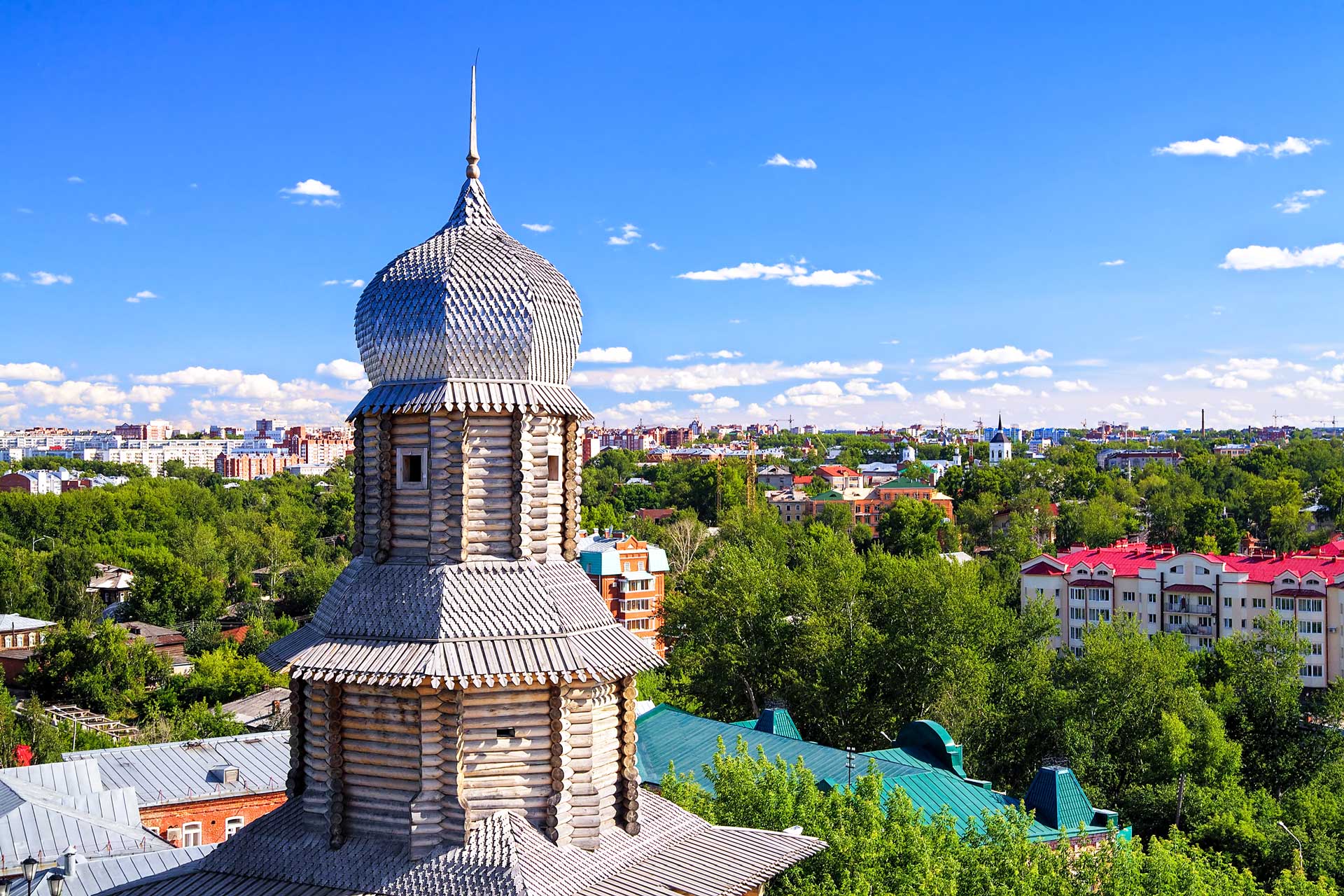 Tomsk, Sibír, Rusko