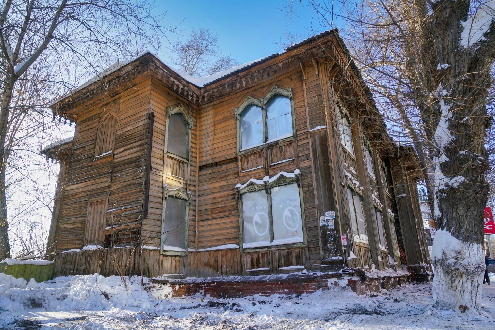 Tomsk, Sibír, Rusko