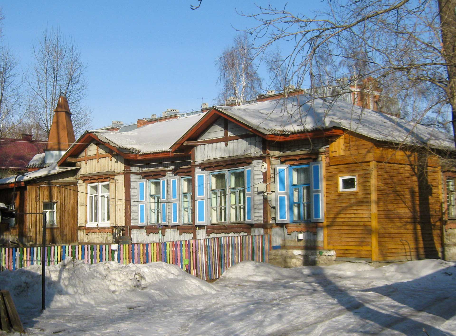 Tomsk, Sibír, Rusko