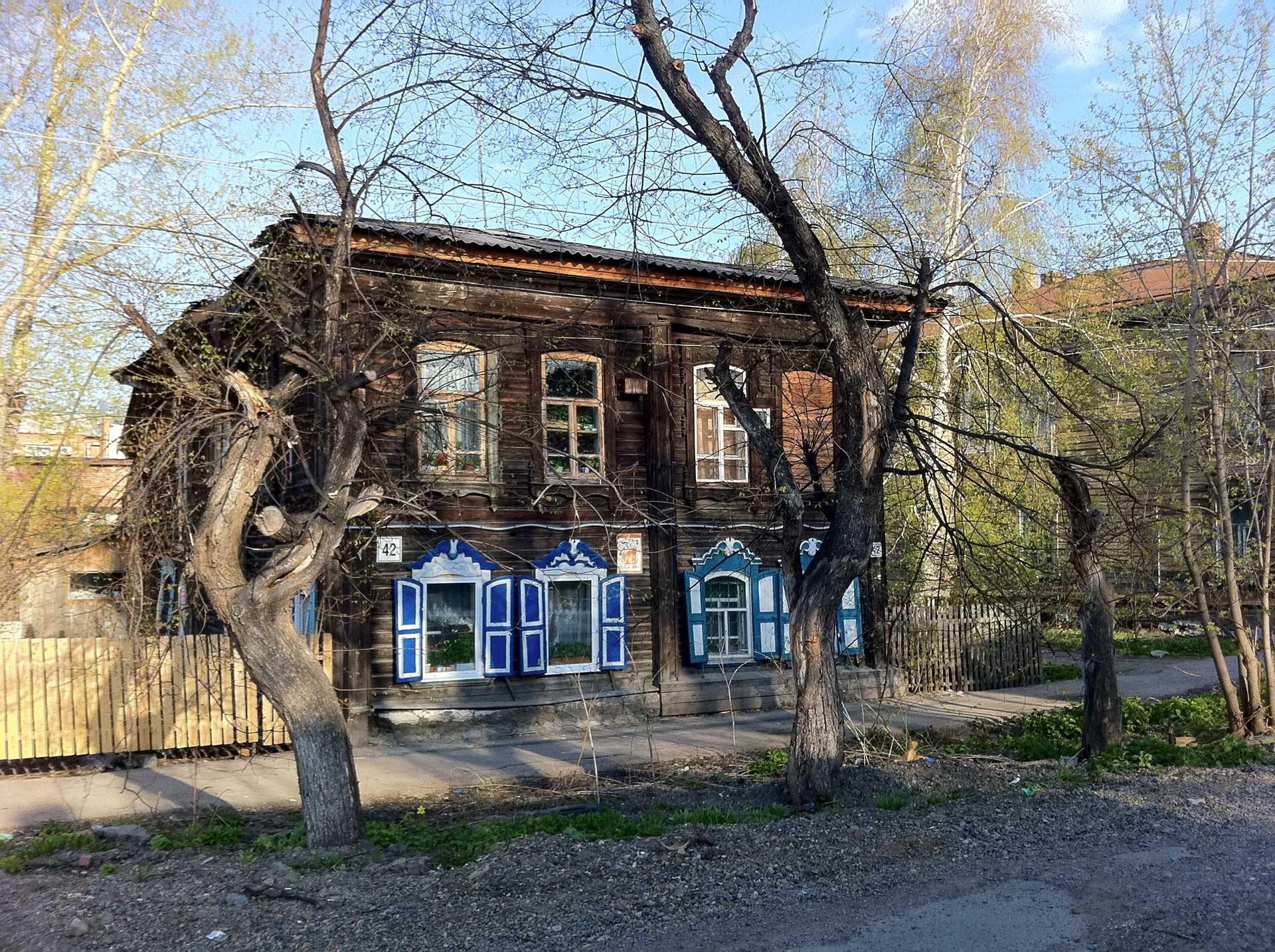 Tomsk, Sibír, Rusko
