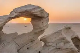 Al Wathba