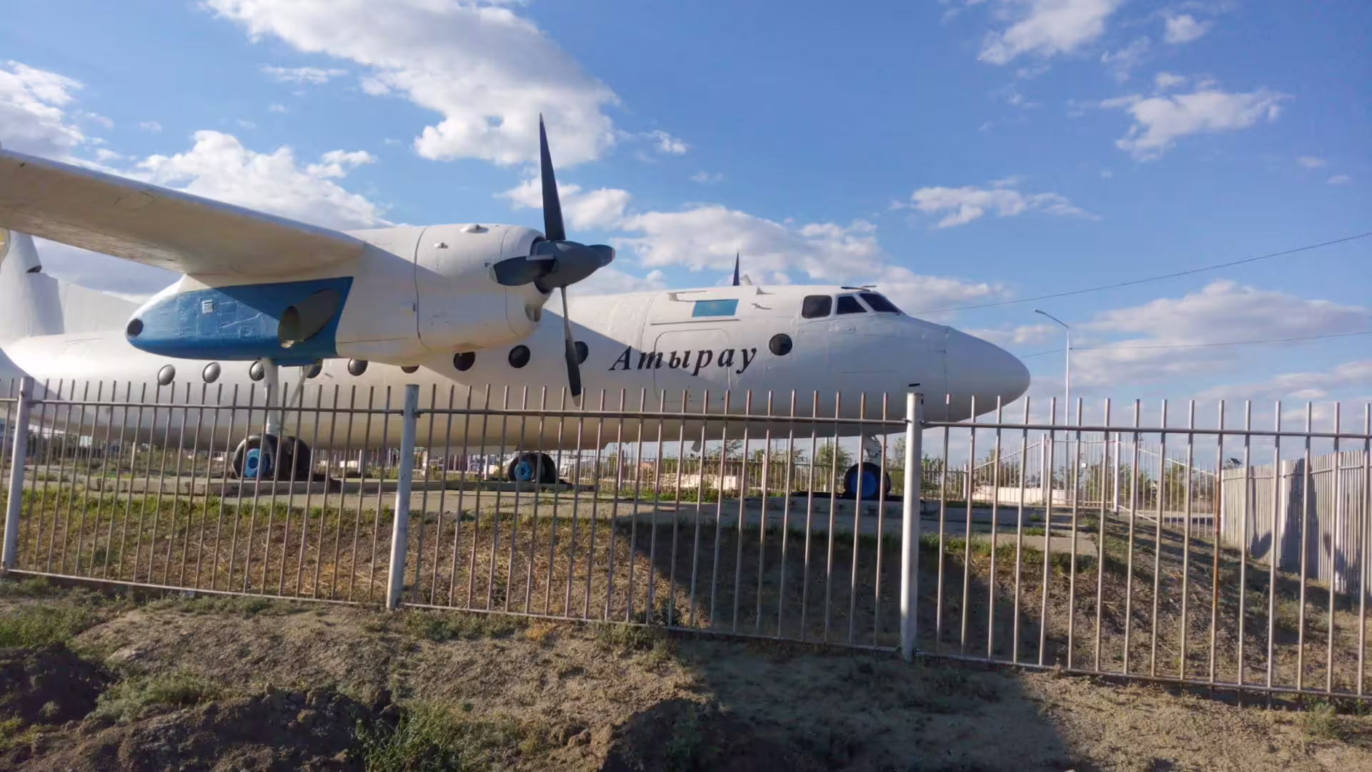 Letisko Atyrau