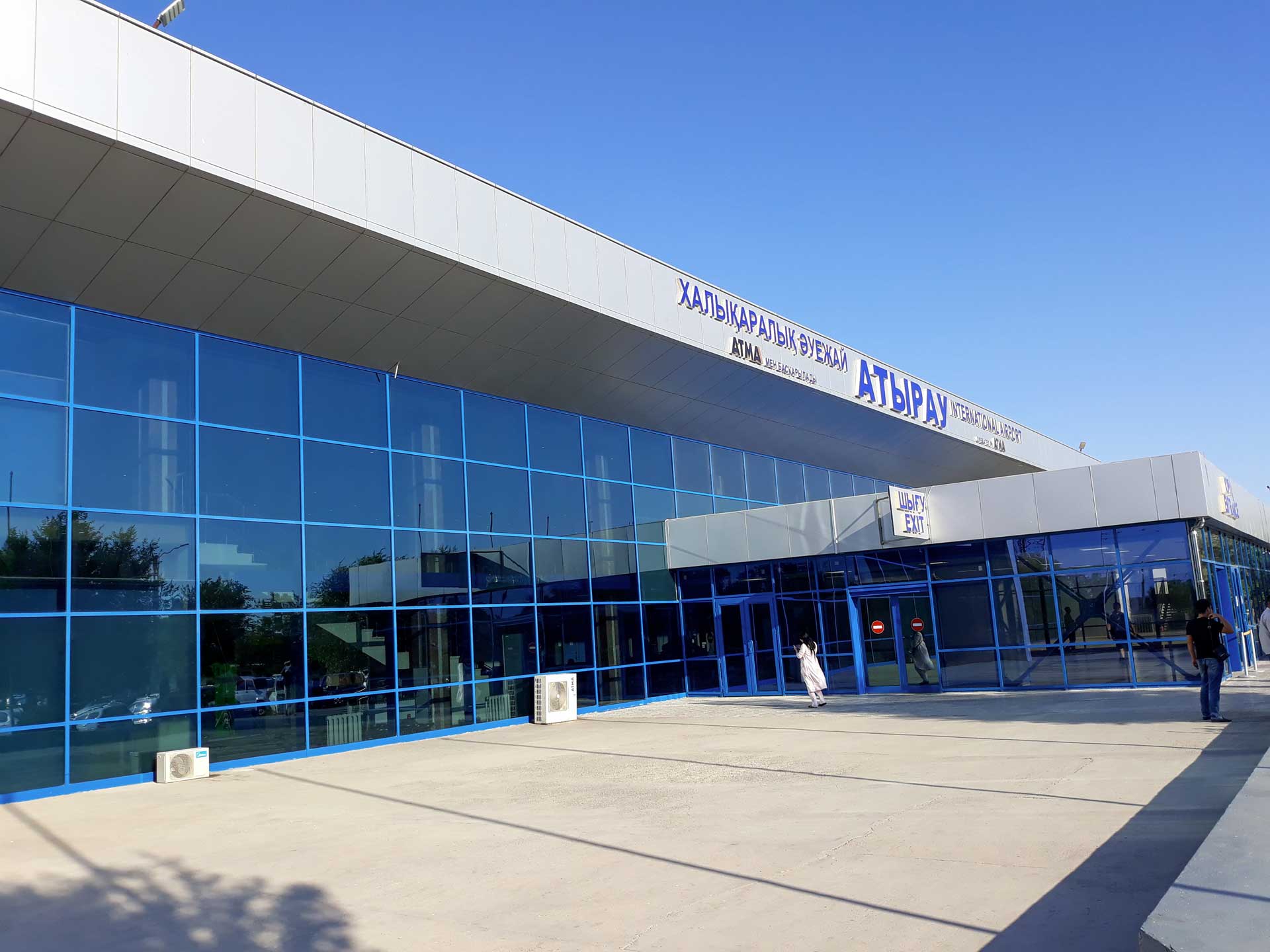 Letisko Atyrau