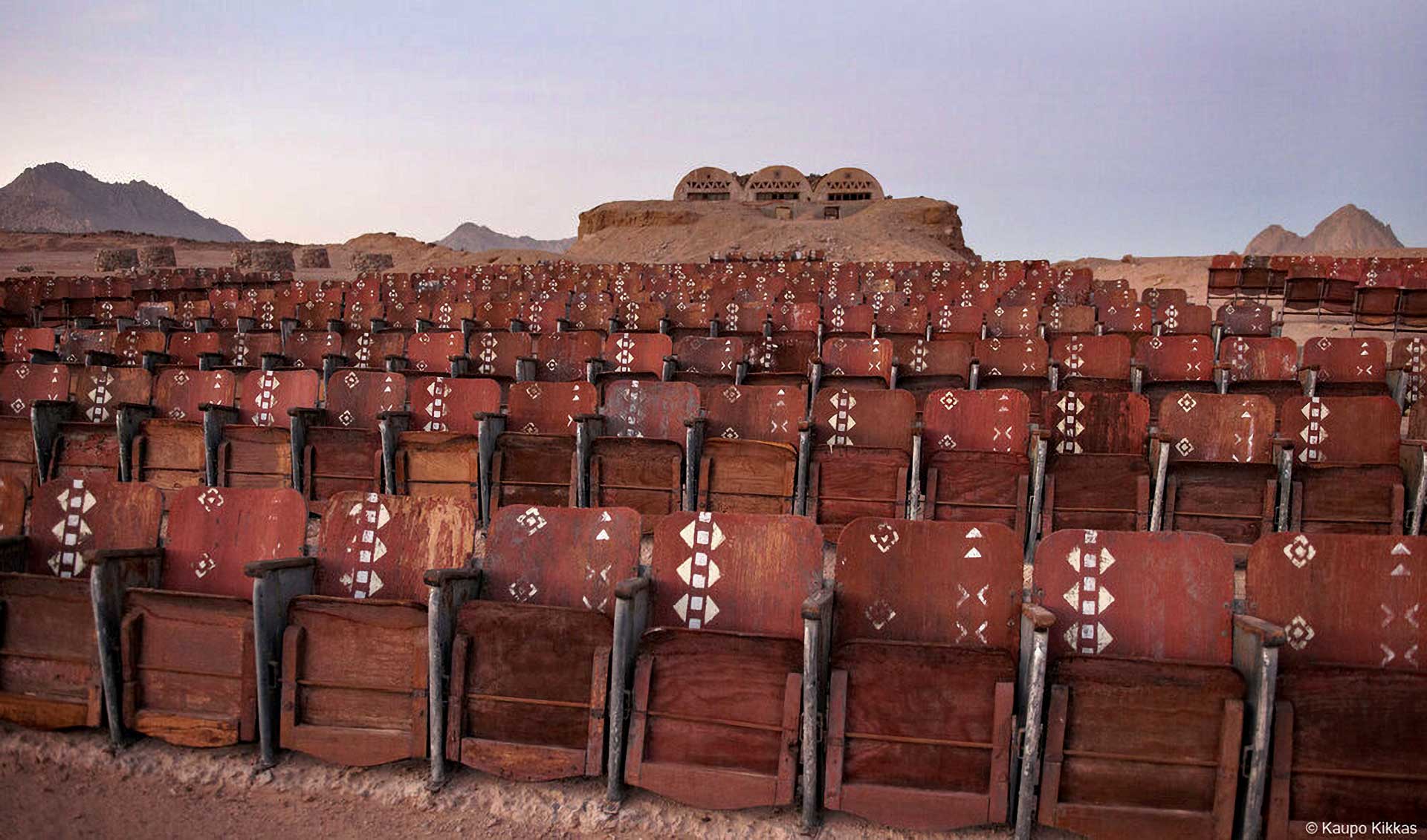 https://www.placemania.sk/wp-content/uploads/2020/12/end_of_the_world_cinema.jpg
