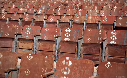 End of the World Cinema