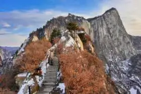 Mount Huashan