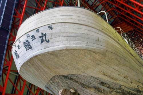 Šťastný drak číslo 5