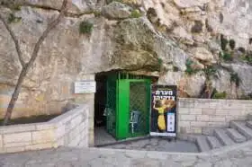Zedekiah's cave