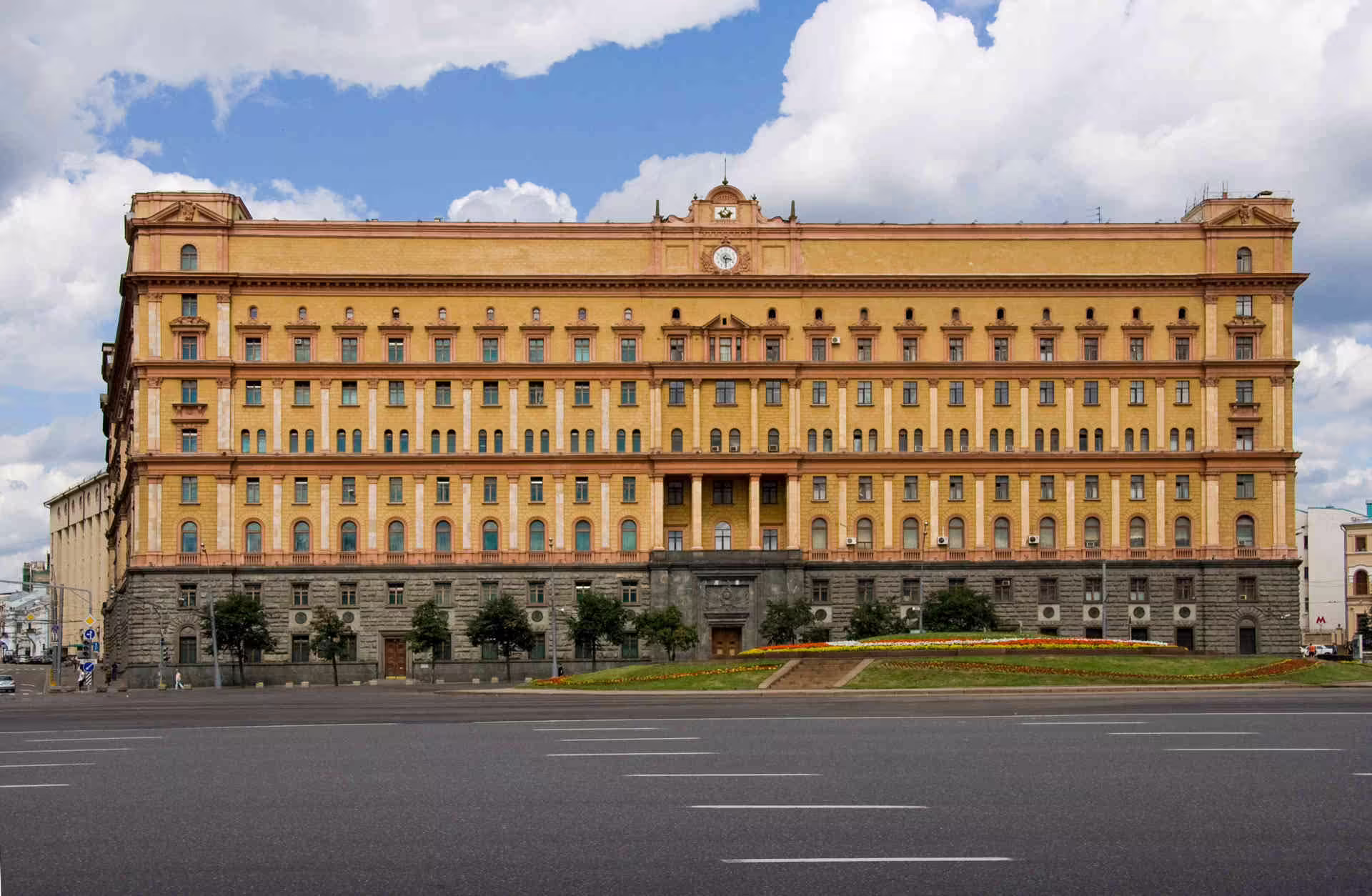 ústredie KGB
