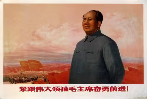 Centrum propagandistických plagátov v Shanghai