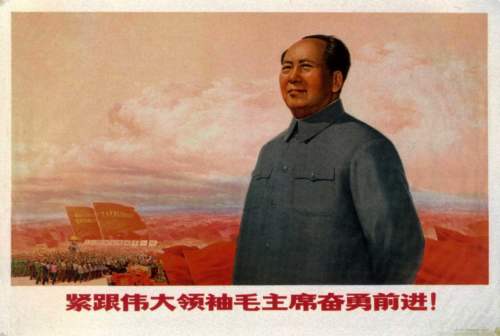 Centrum propagandistických plagátov v Shanghai
