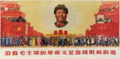 Centrum propagandistických plagátov v Shanghai