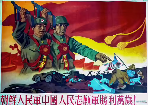 Centrum propagandistických plagátov v Shanghai