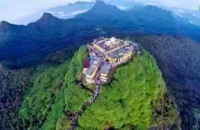 Sri Pada / Adam's Peak