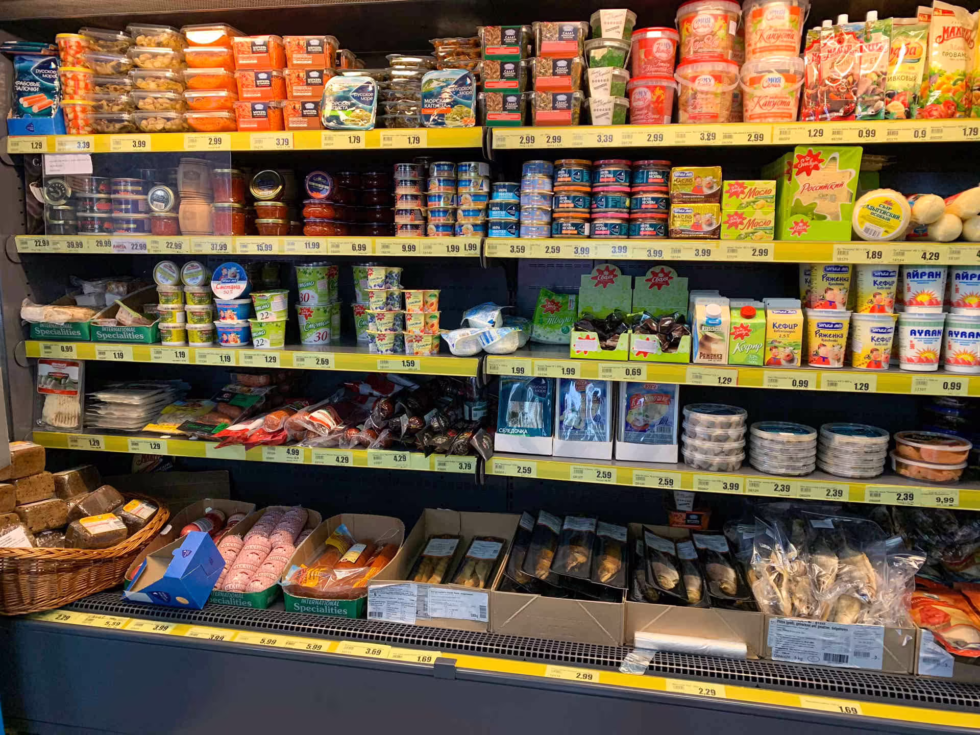 Neo markt