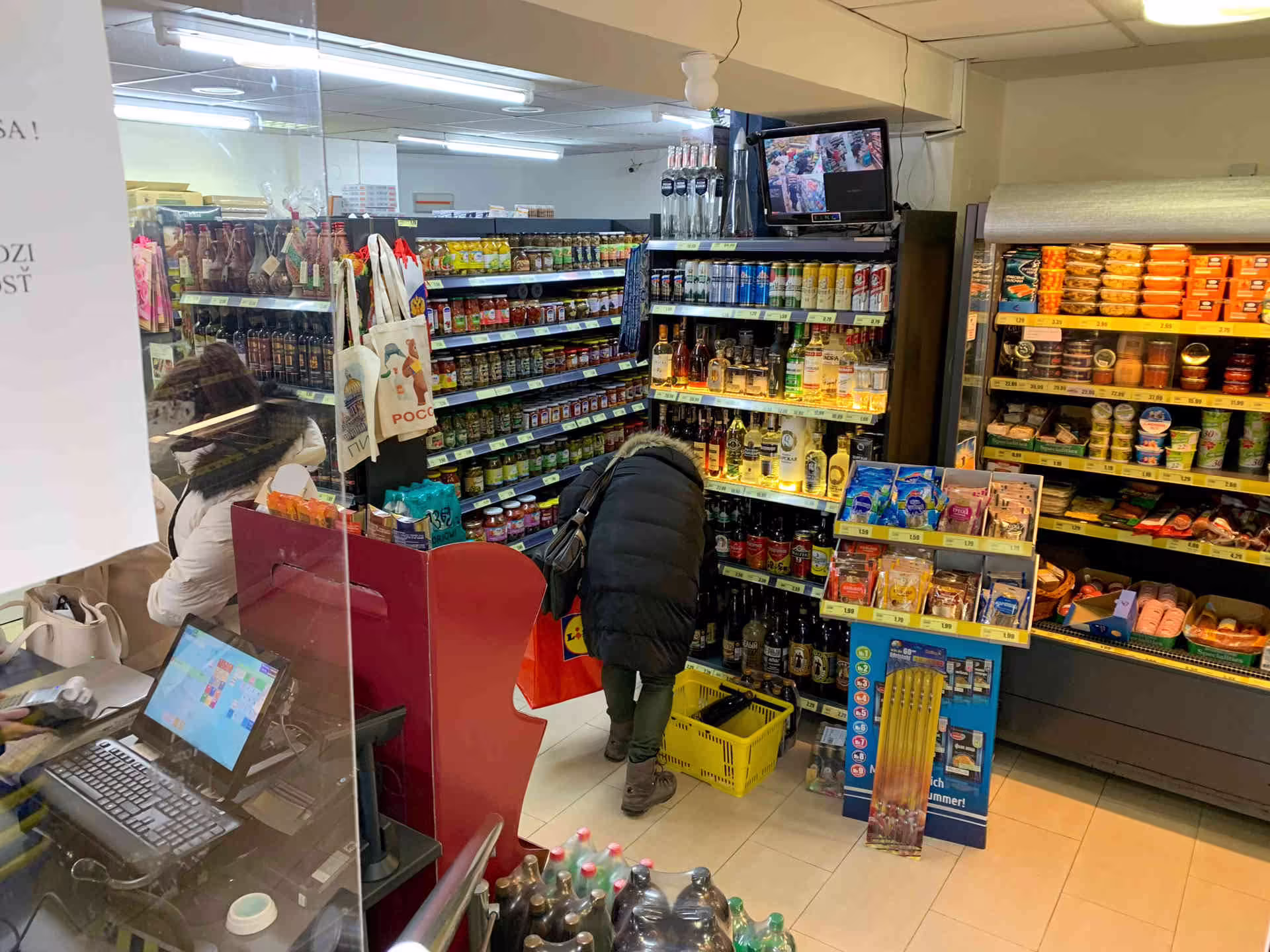Neo markt